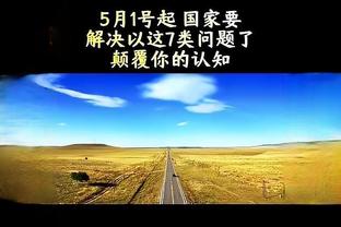 85569小龙人心水论坛截图4